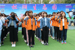 植樹(shù)節(jié)前廣東堅(jiān)朗公司百人于松山湖生態(tài)園團(tuán)建野炊一日游